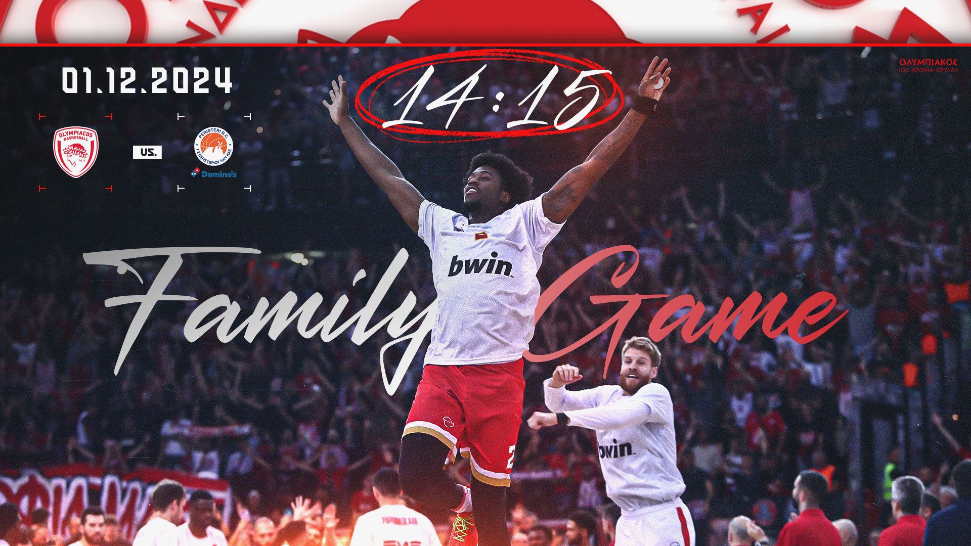 Sunday = Family Fun Day!