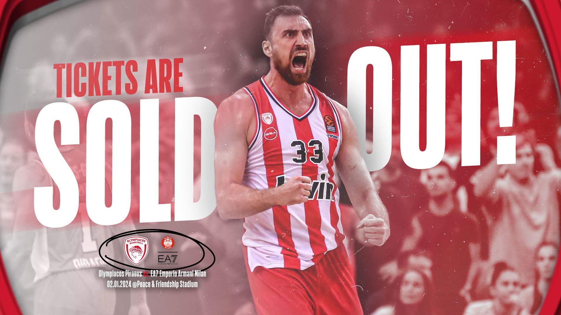 Sold Out ο αγώνας με την Μιλάνο!