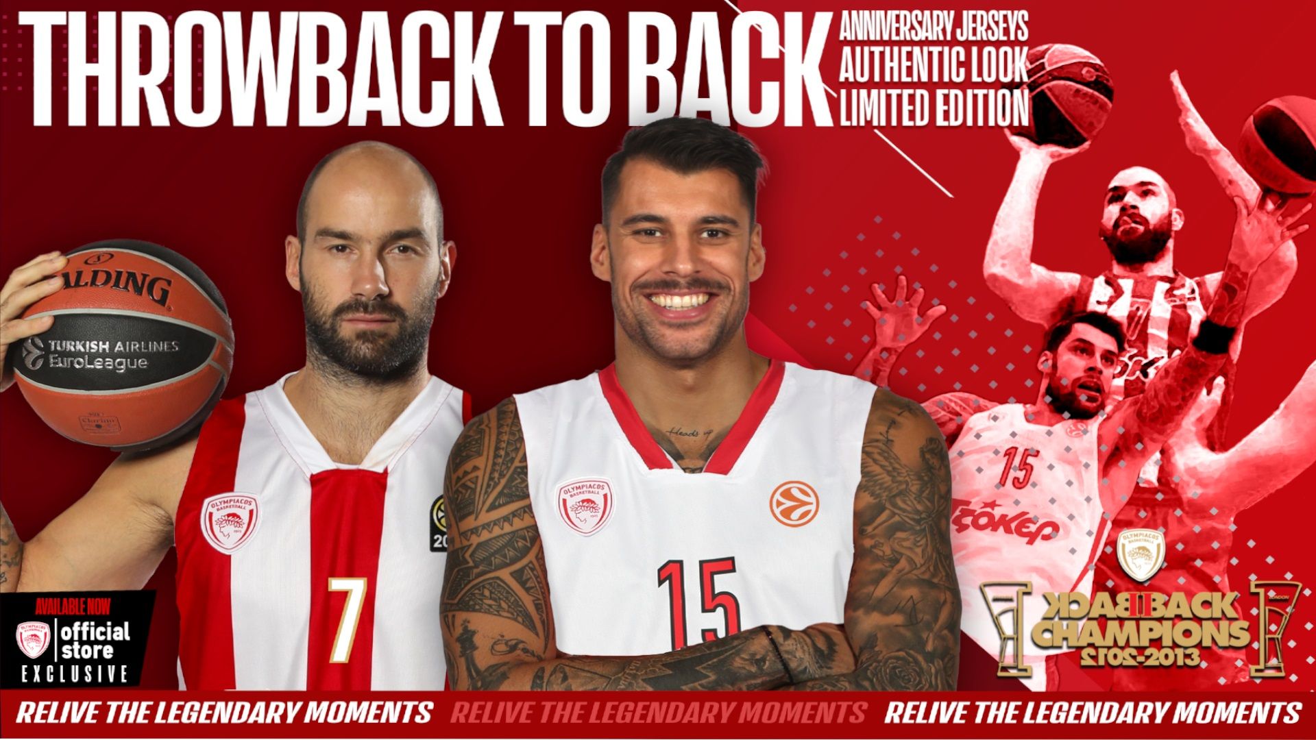 Back to Back επετειακές φανέλες!