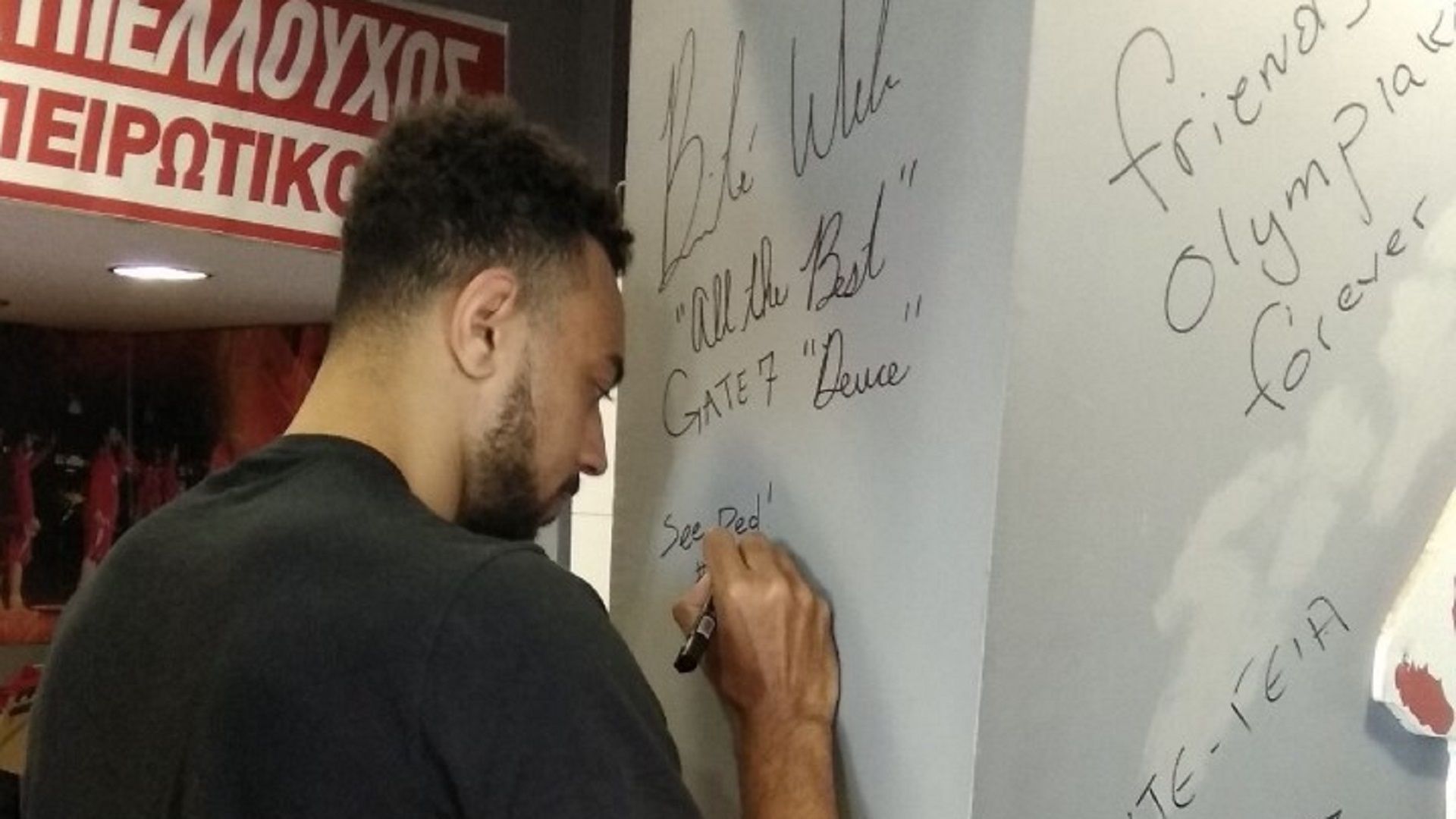 Williams-Goss at the Official Olympiacos BC (pics)