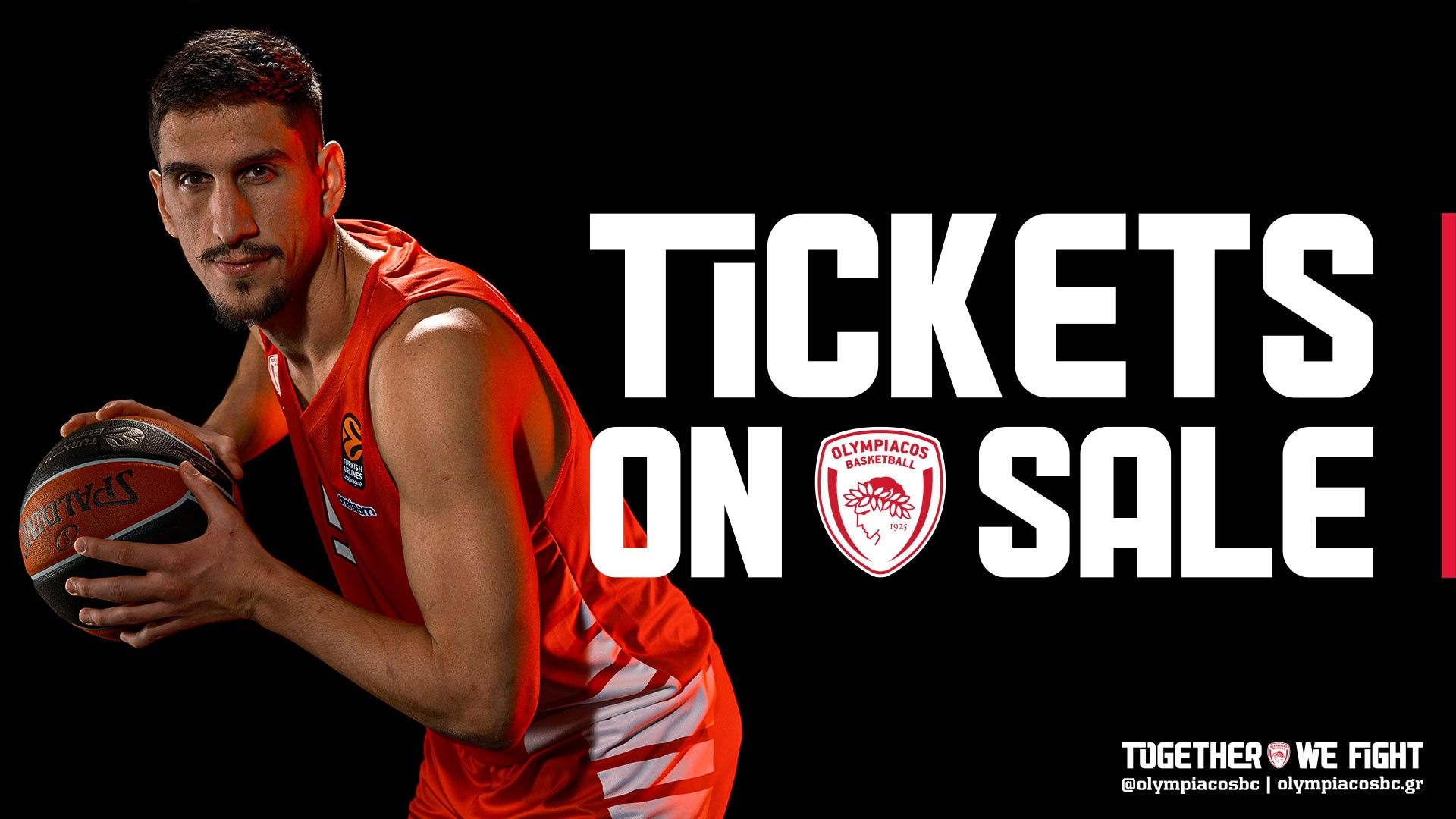 Τα εισιτήρια για τον αγώνα με τον ΠΑΟΚ