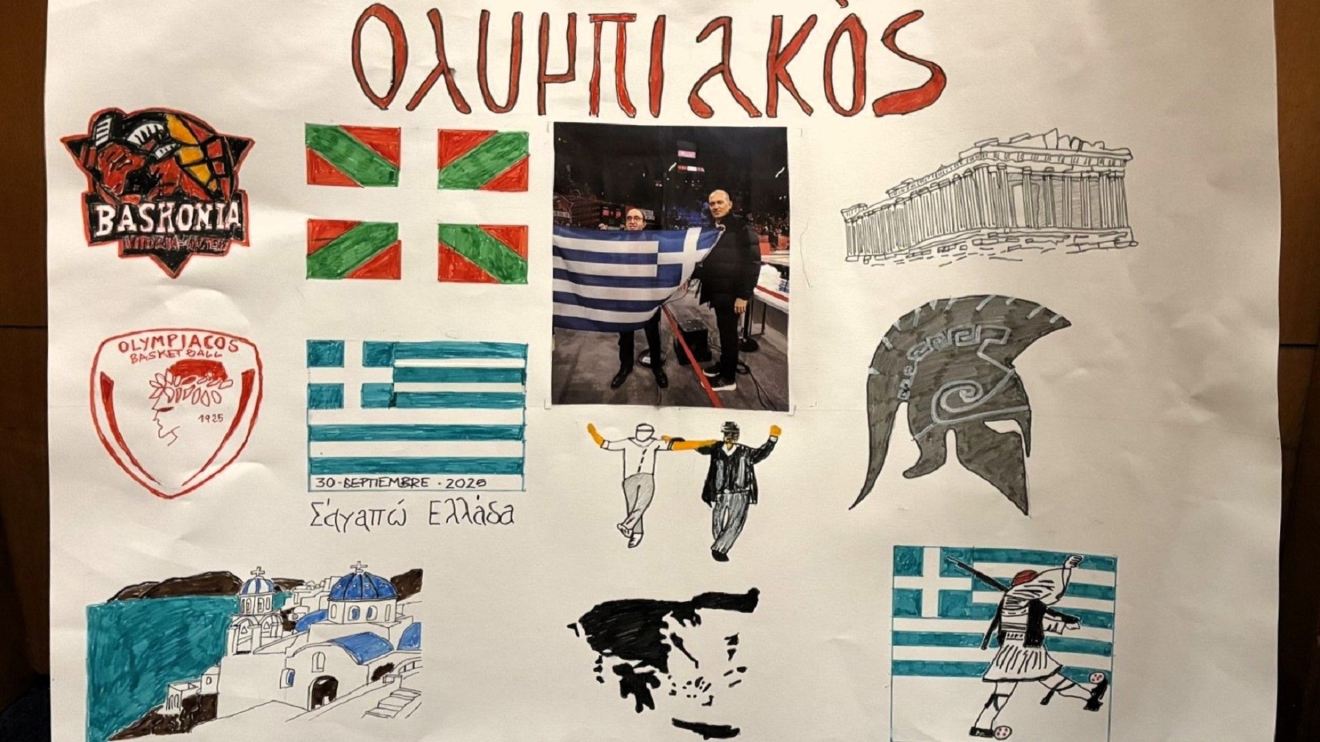 Ένας Βάσκος «τρελαμένος» με τον Θρύλο! (pics)