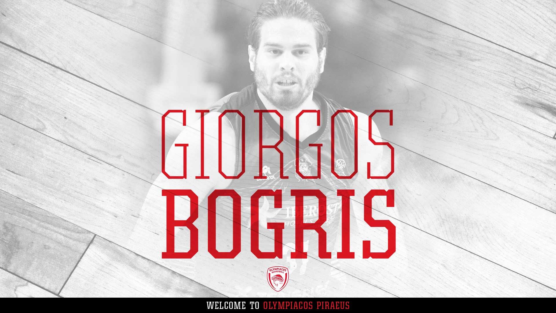 Olympiacos gets "taller" with Bogris!
