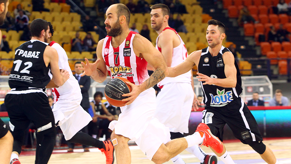 Γιορτινός περίπατος