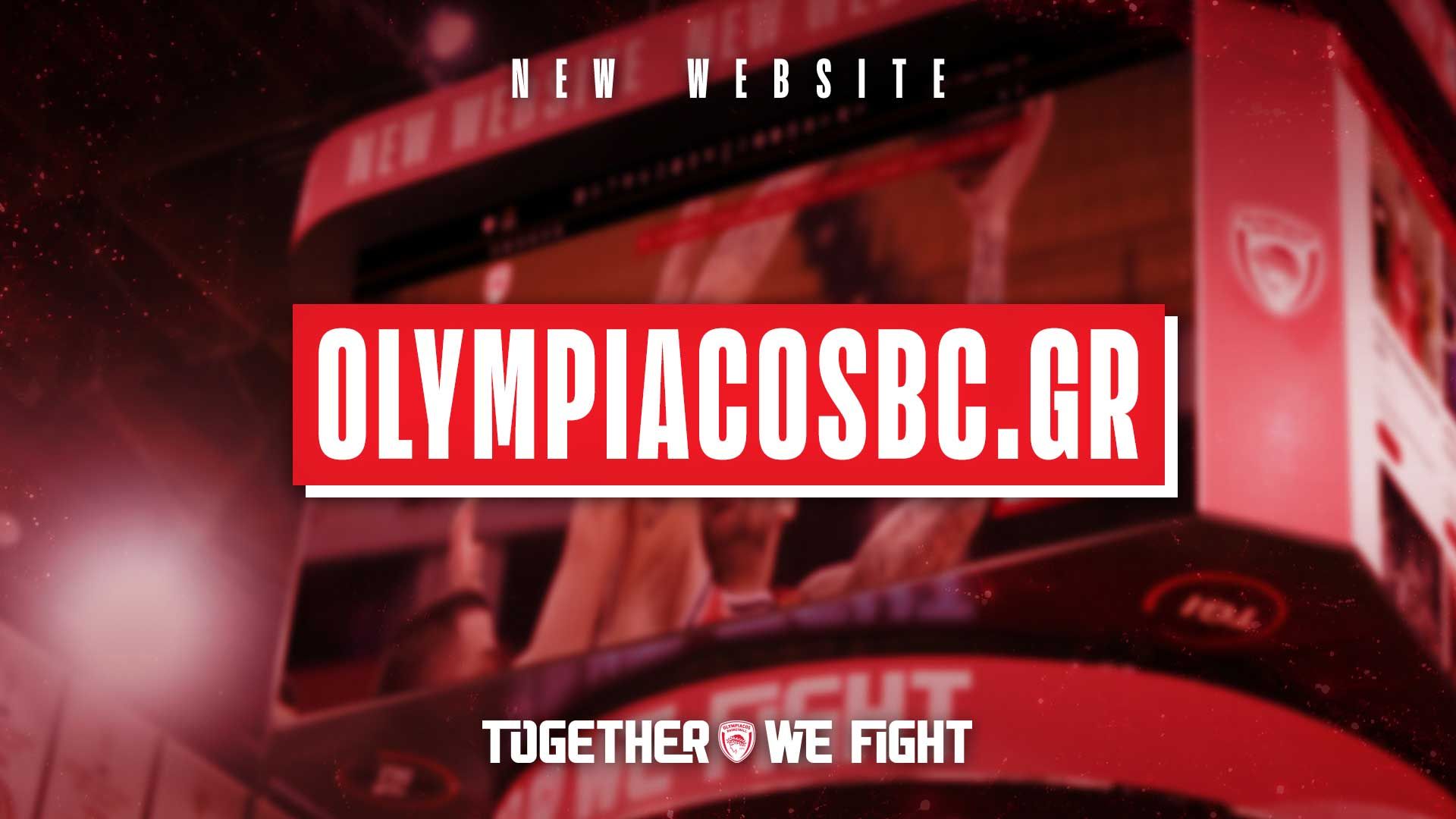The new web page of Olympiacos BC is here!