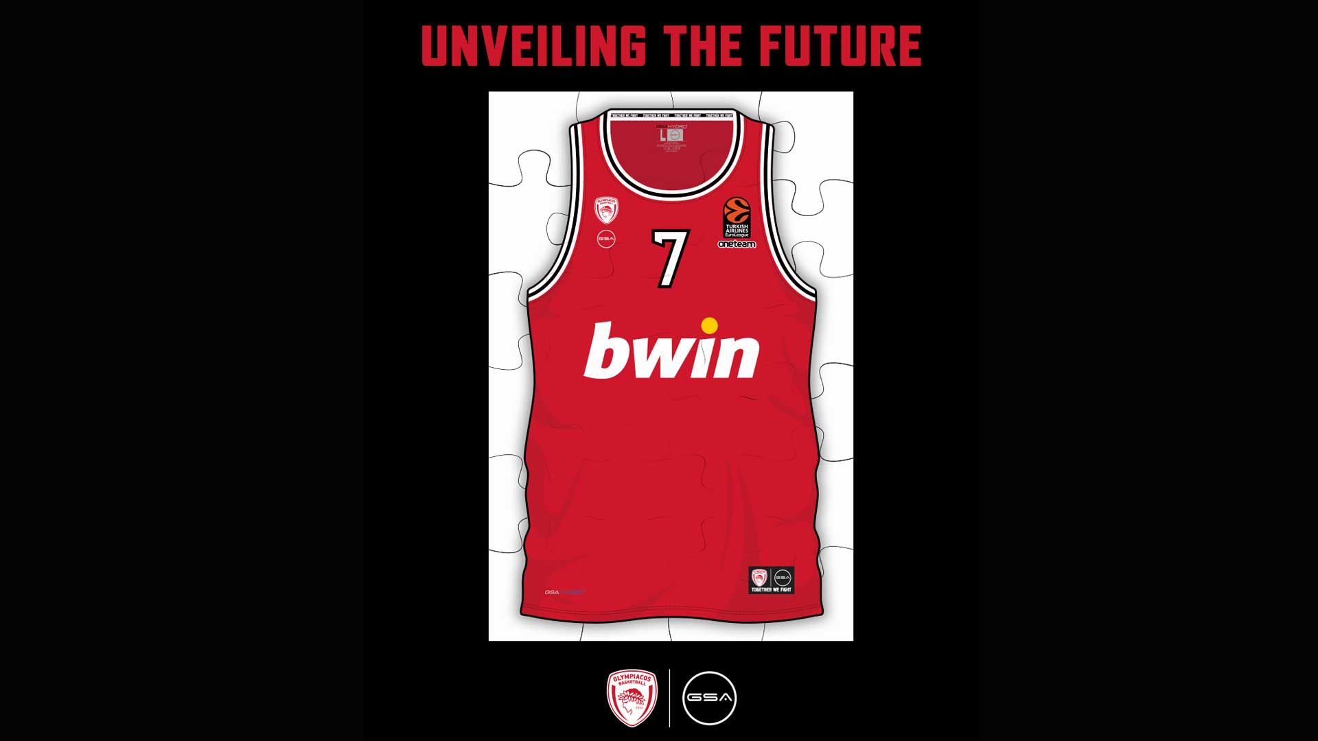 Olympiacos’ new jersey (Pics)