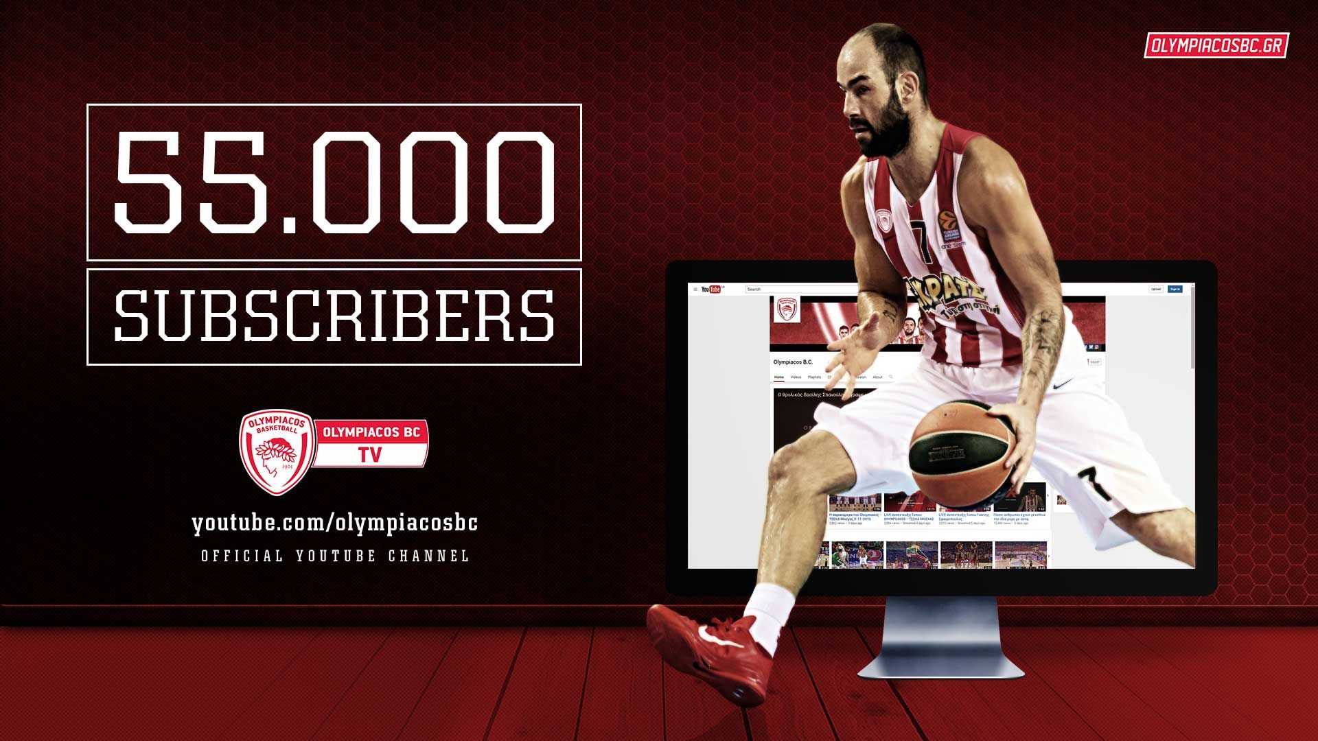 Ξεπεράσαμε τους 55.000 συνδρομητές