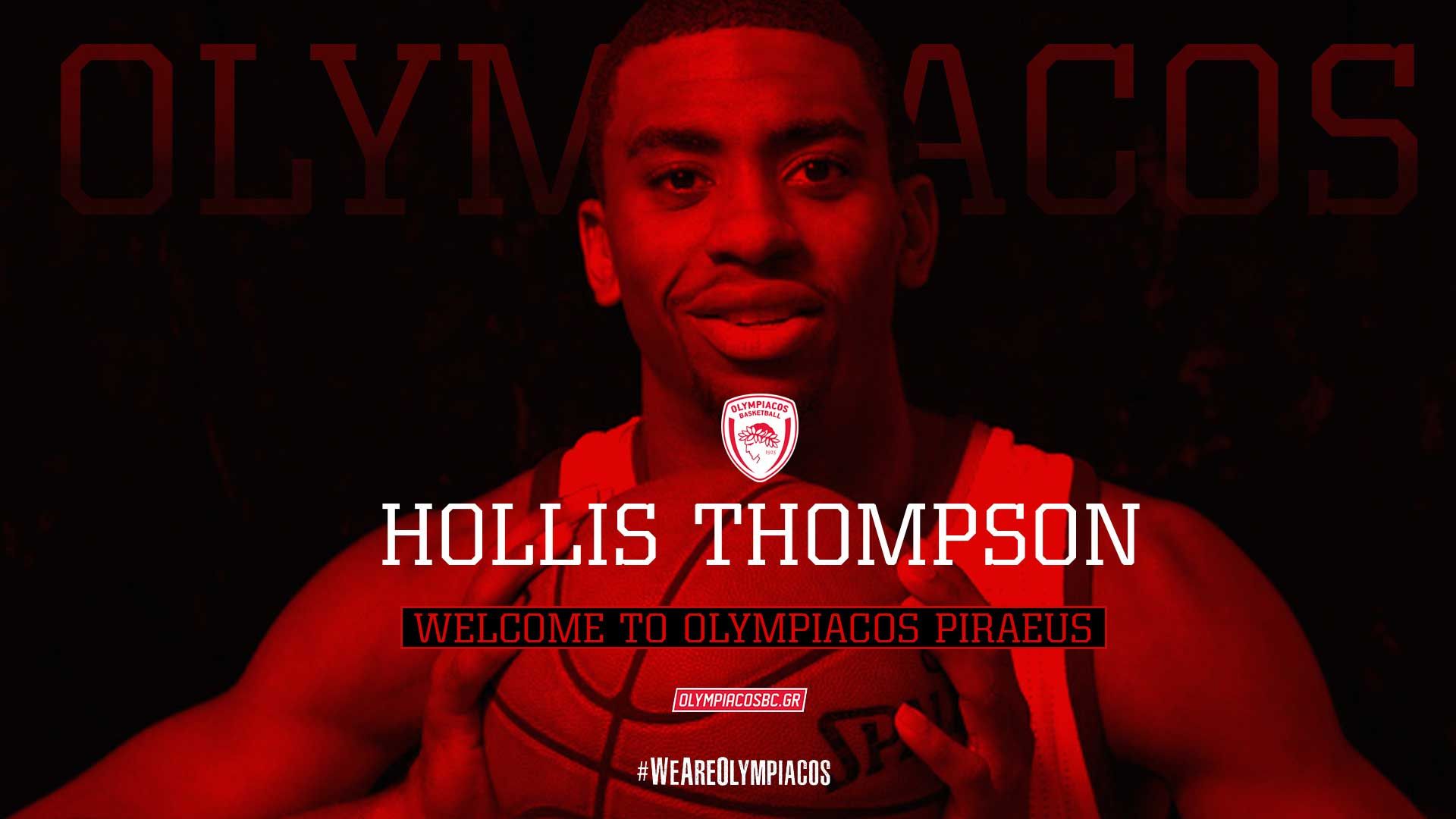 «Κάτοικος» ΣΕΦ ο Τόμπσον