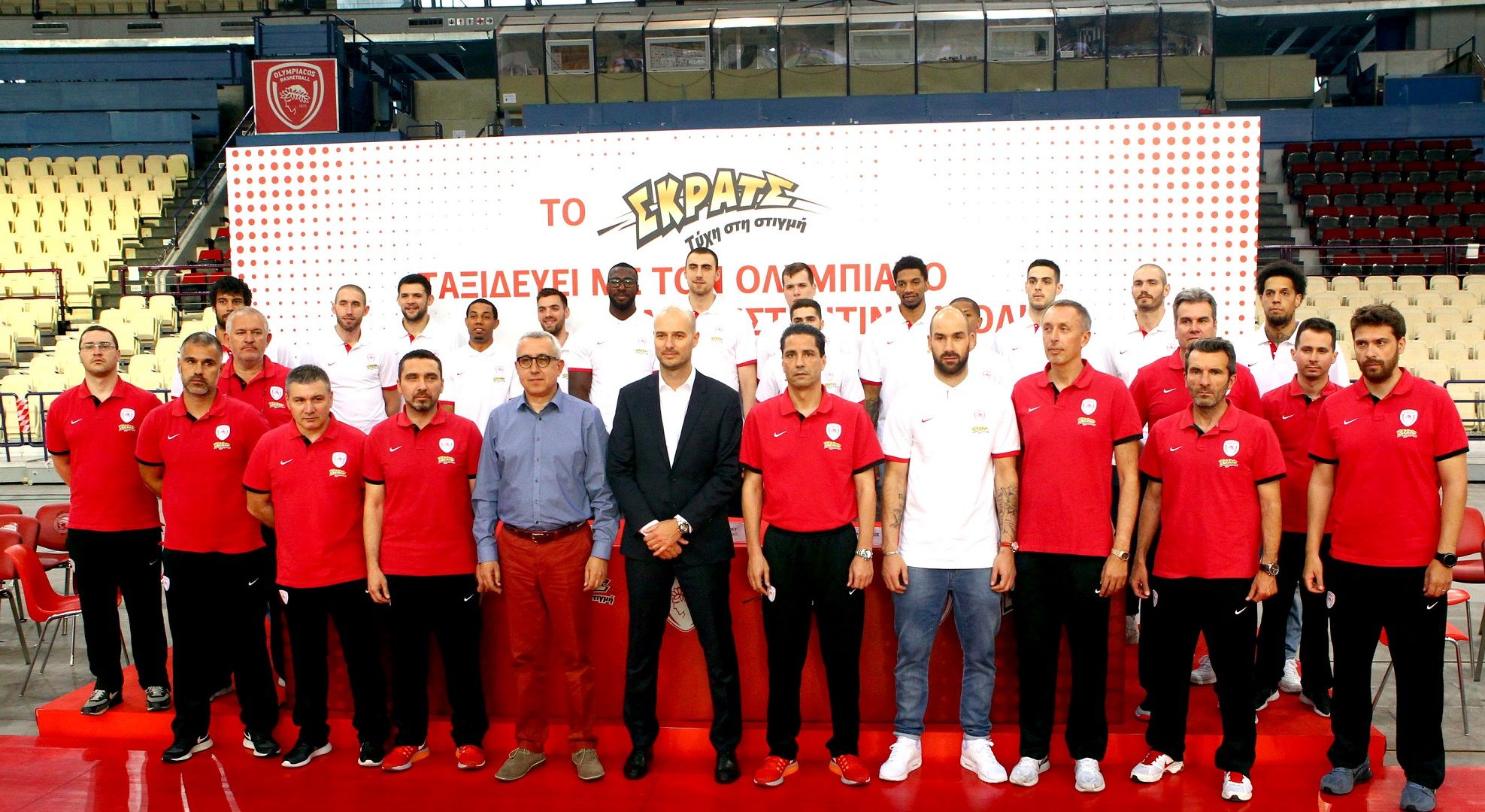 Θρύλος και ΣΚΡΑΤΣ πάνε στην Πόλη!