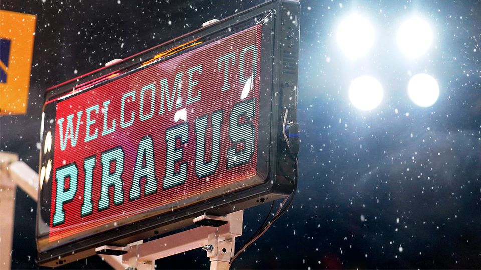 Γιορτές στο ΣΕΦ