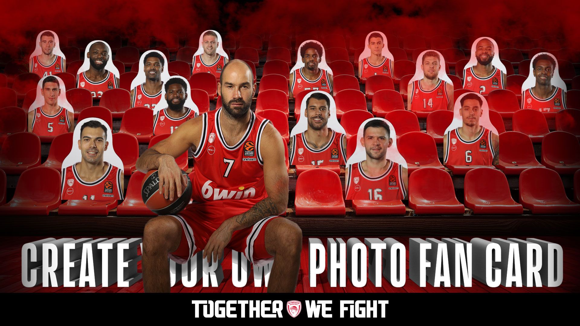 Ήρθε η σειρά σου να... μπεις στο ΣΕΦ!