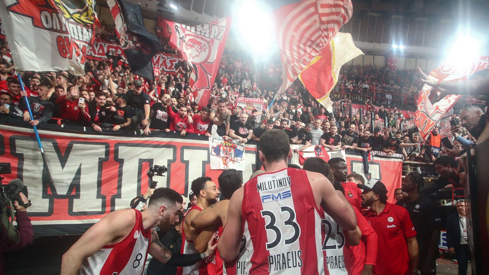 Οδηγίες για το ματς με τον ΠΑΟ - ΠΡΟΣΟΧΗ στο Gov.gr Wallet