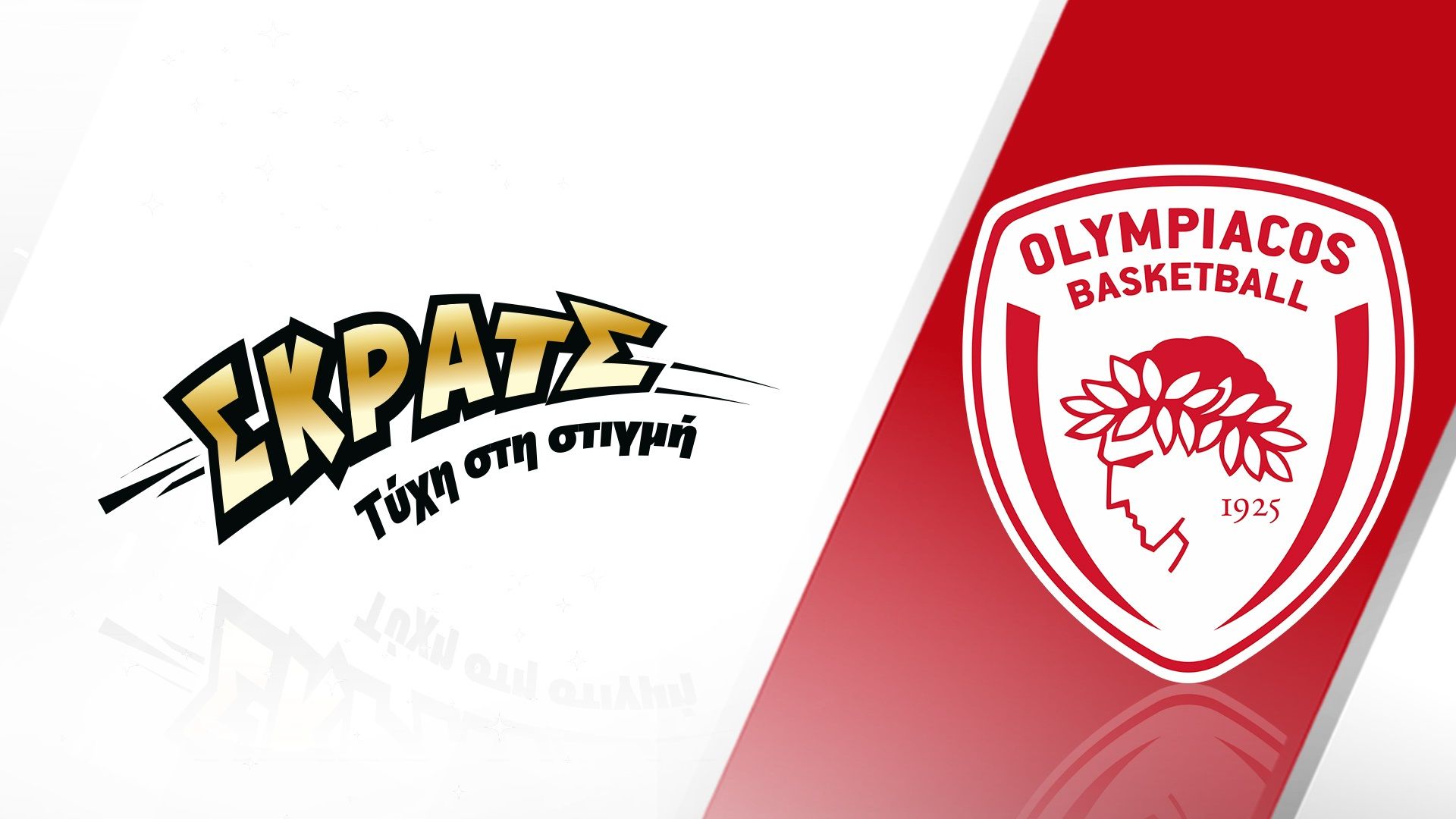 Olympiacos BC renews cooperation with OPAP