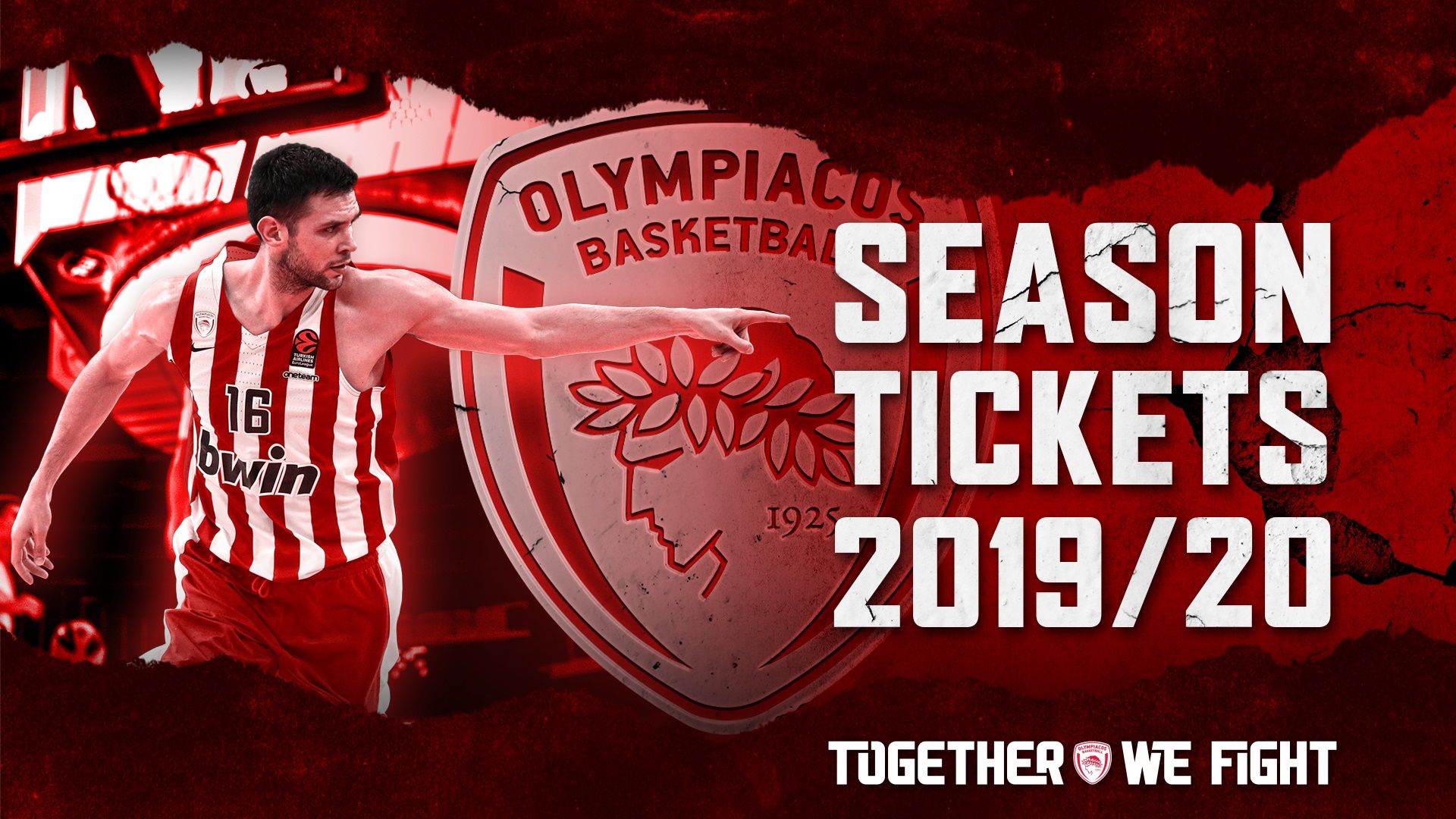 Διαρκείας: Η διάθεσή τους συνεχίζεται για λίγες μέρες ακόμη