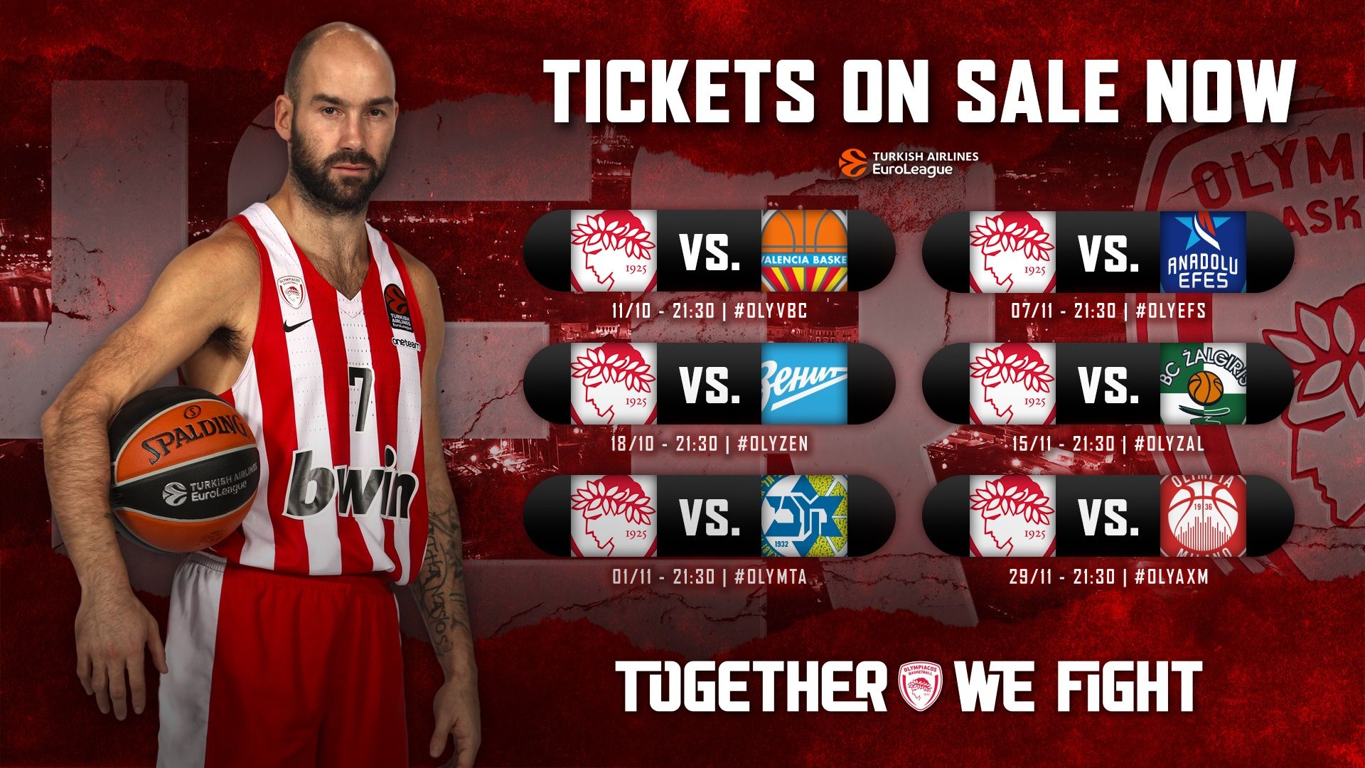 Οκτώβριος, Νοέμβριος στο ΣΕΦ!