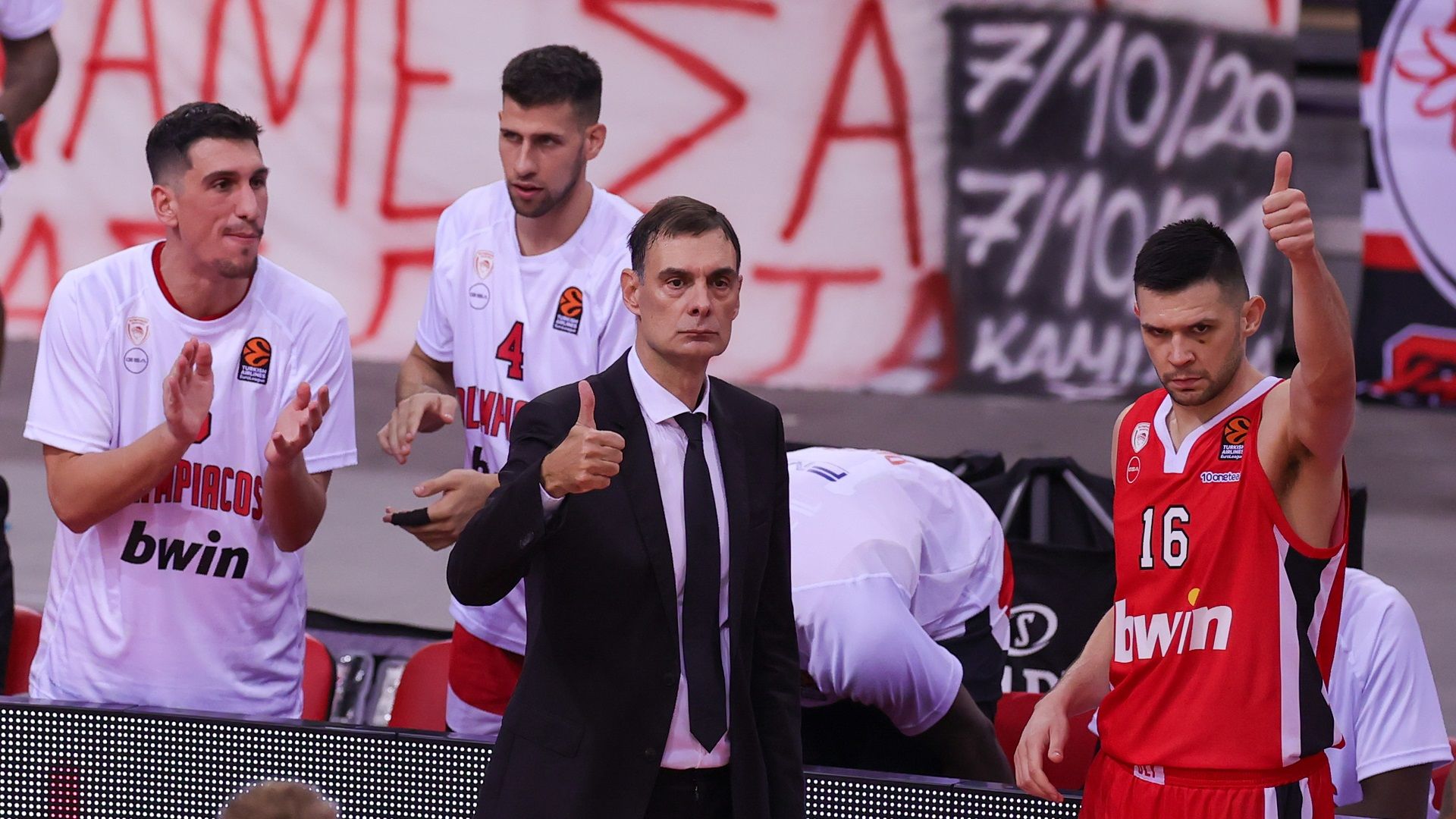 Μπαρτζώκας: «Πρέπει να μείνουμε ταπεινοί» (vid)