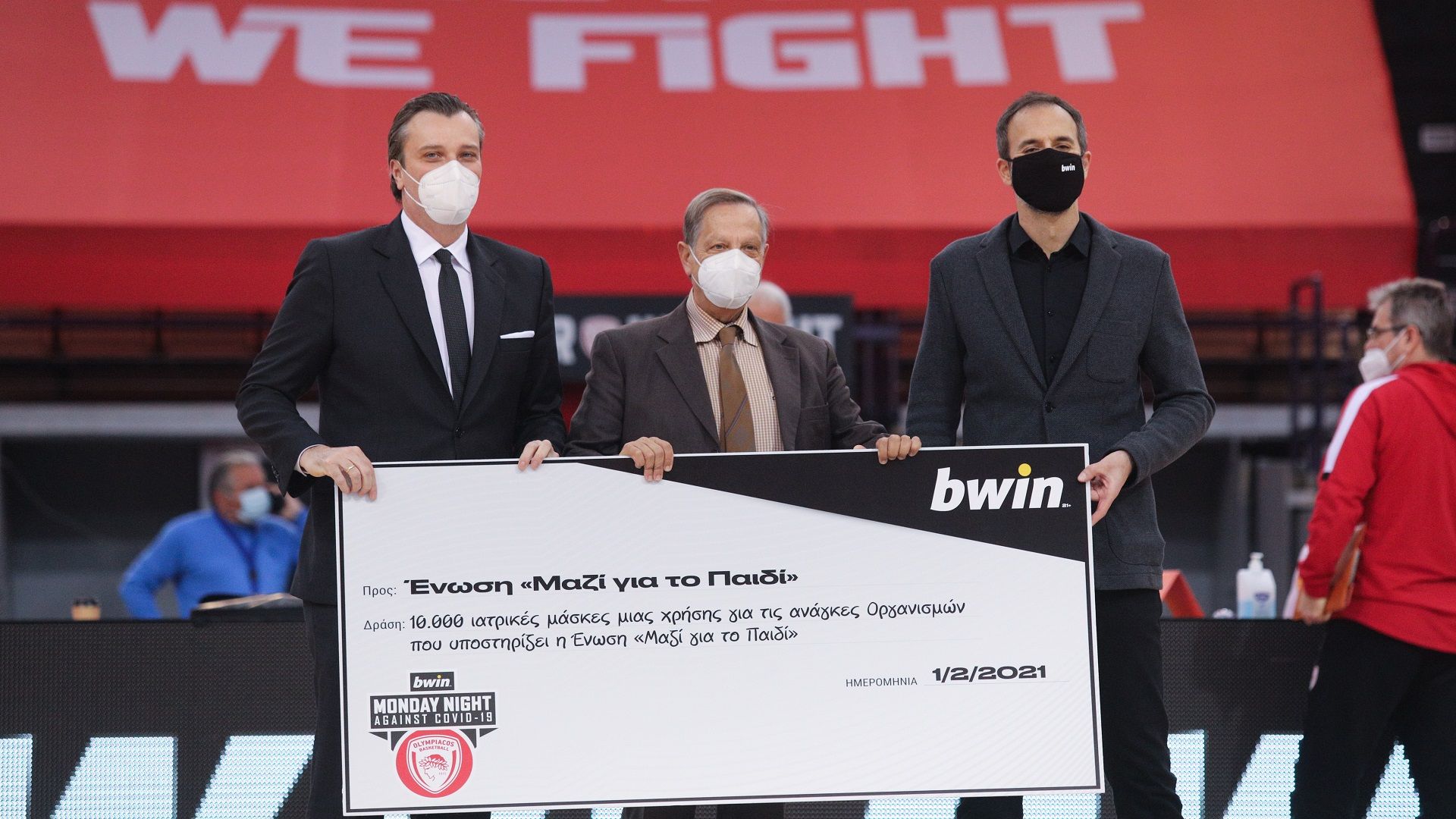 bwin Monday Night Against Covid-19: Οι δράσεις στον αγώνα με τον Ιωνικό