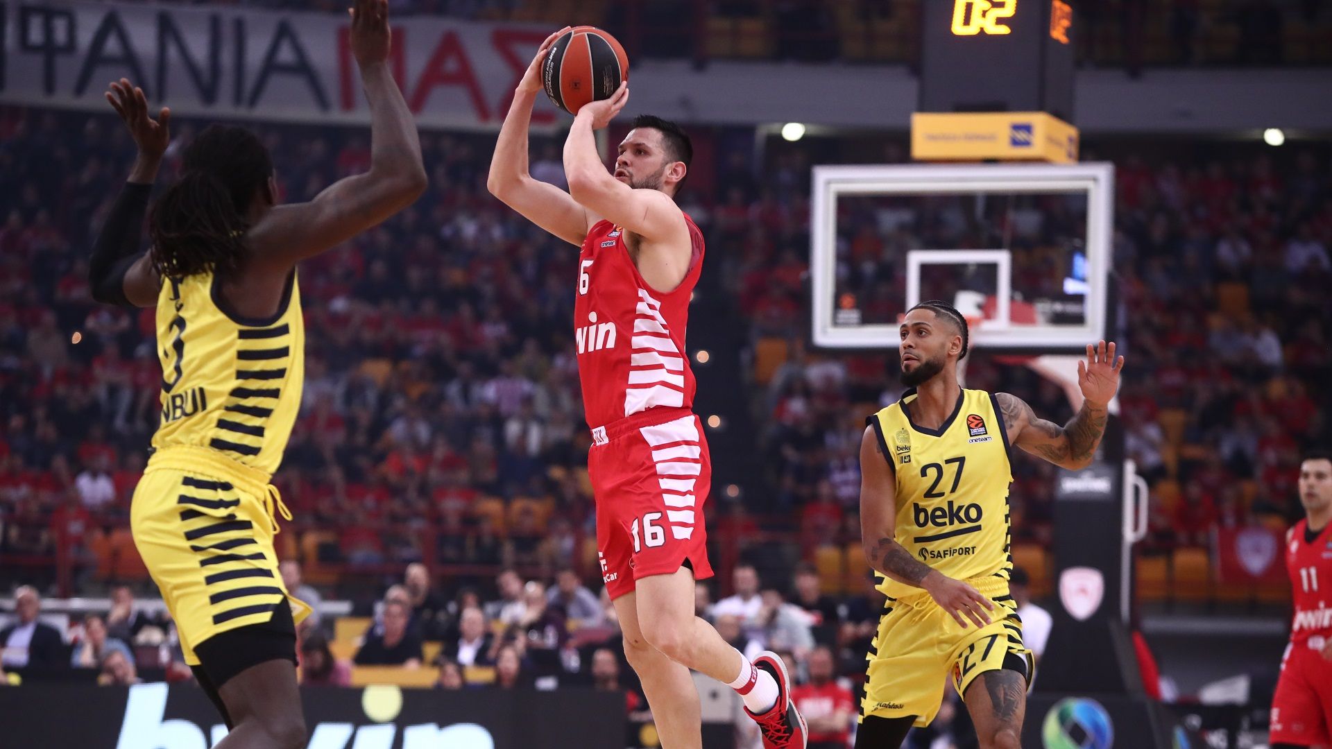 Έγινε το πρώτο βήμα!