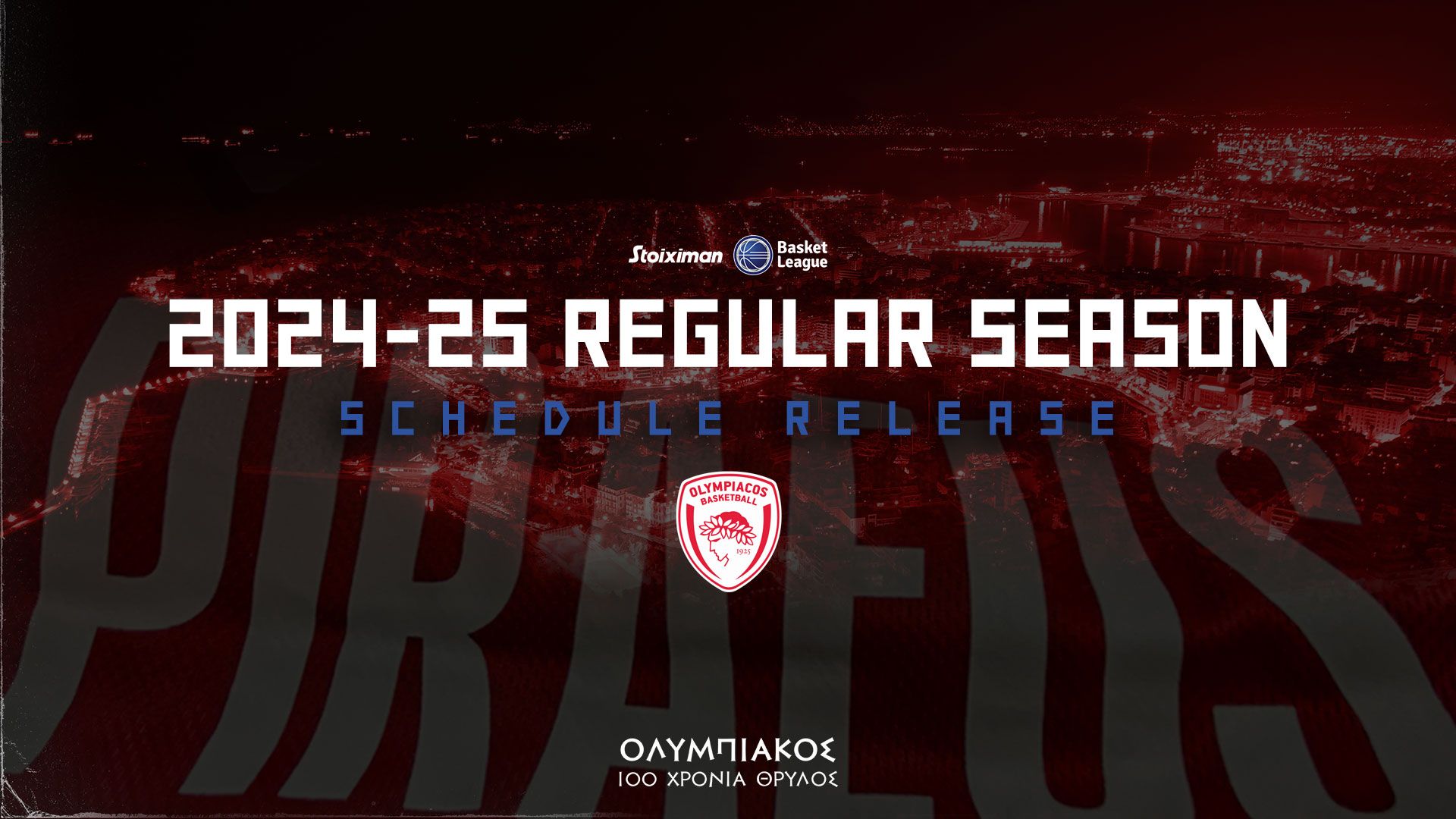 Basket League - Super Cup: Το "ερυθρόλευκο" πρόγραμμα