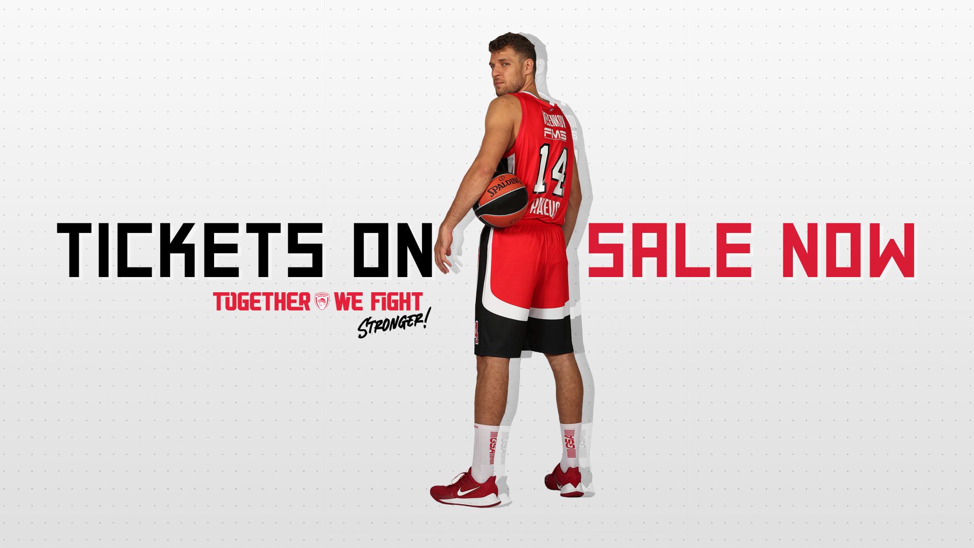 Τα εισιτήρια για τον αγώνα με την ΑΕΚ