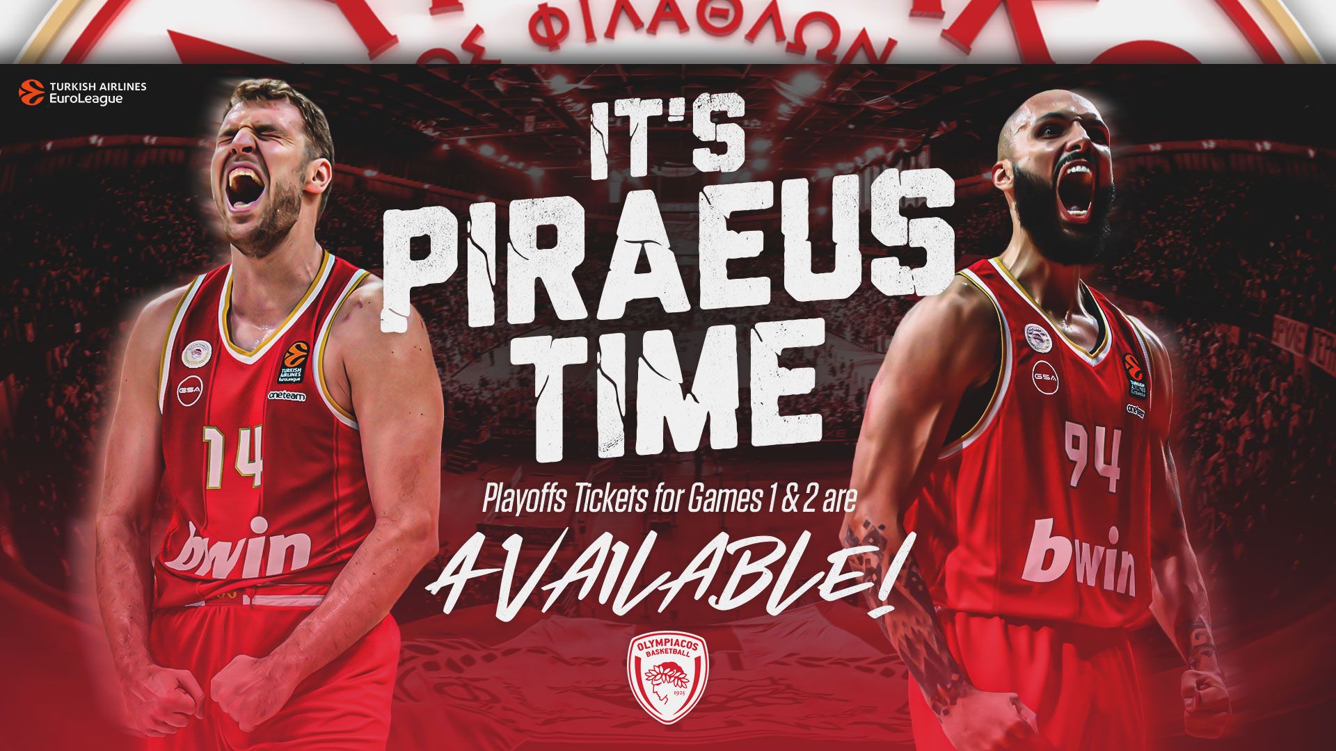 Τα εισιτήρια των πλέι οφ της Ευρωλίγκας