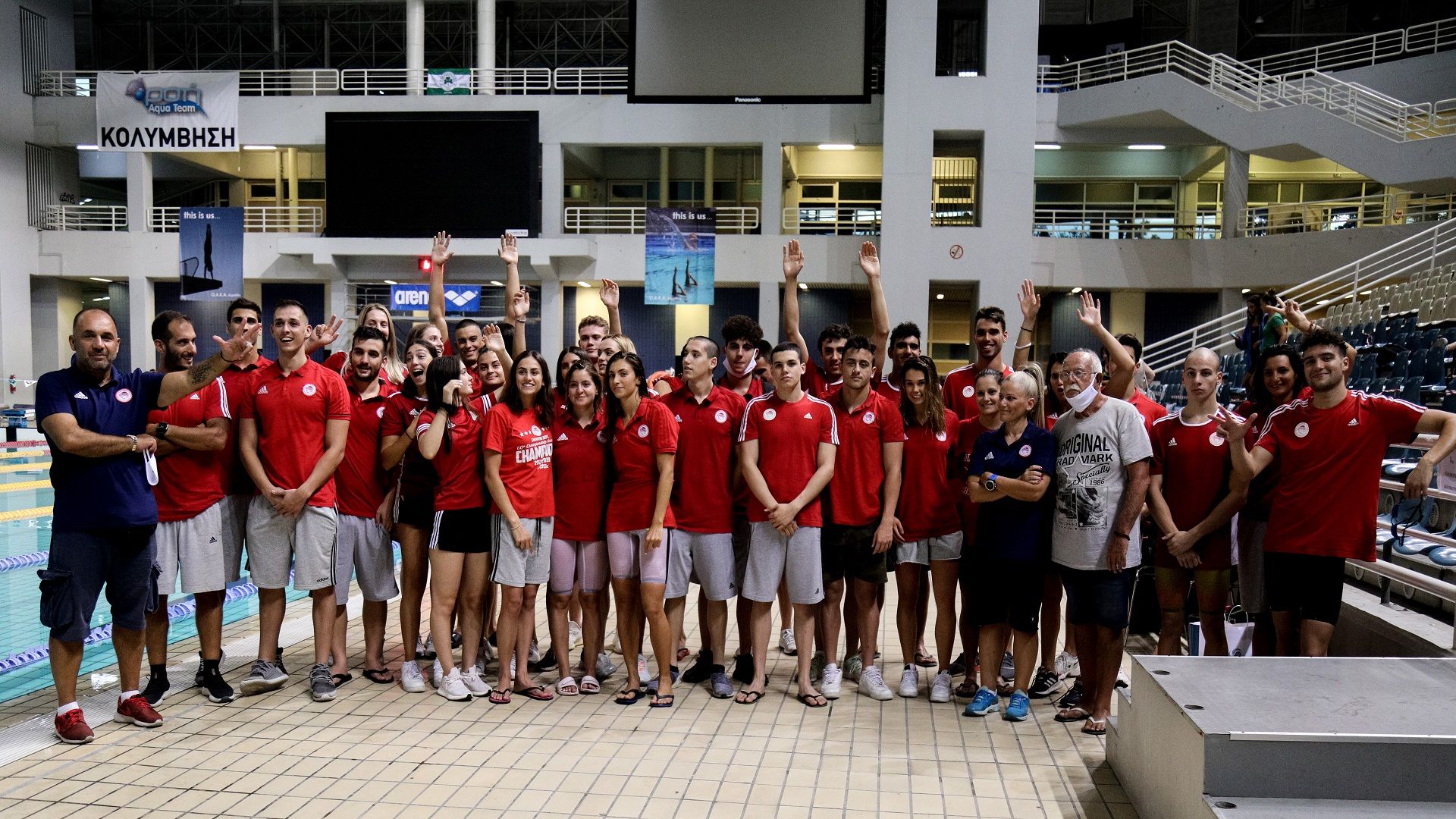 CONGRATULATING STATEMENT