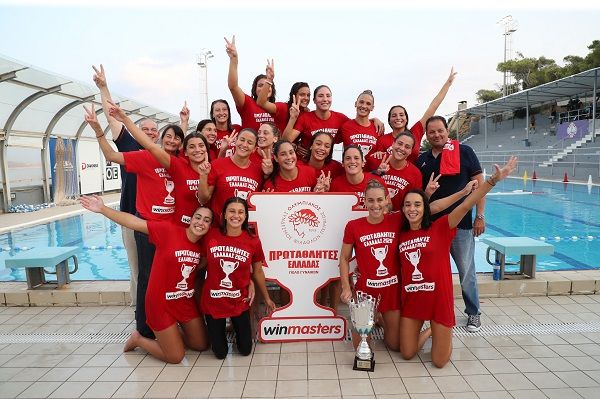 EUROPE’S LEGEND has made history!