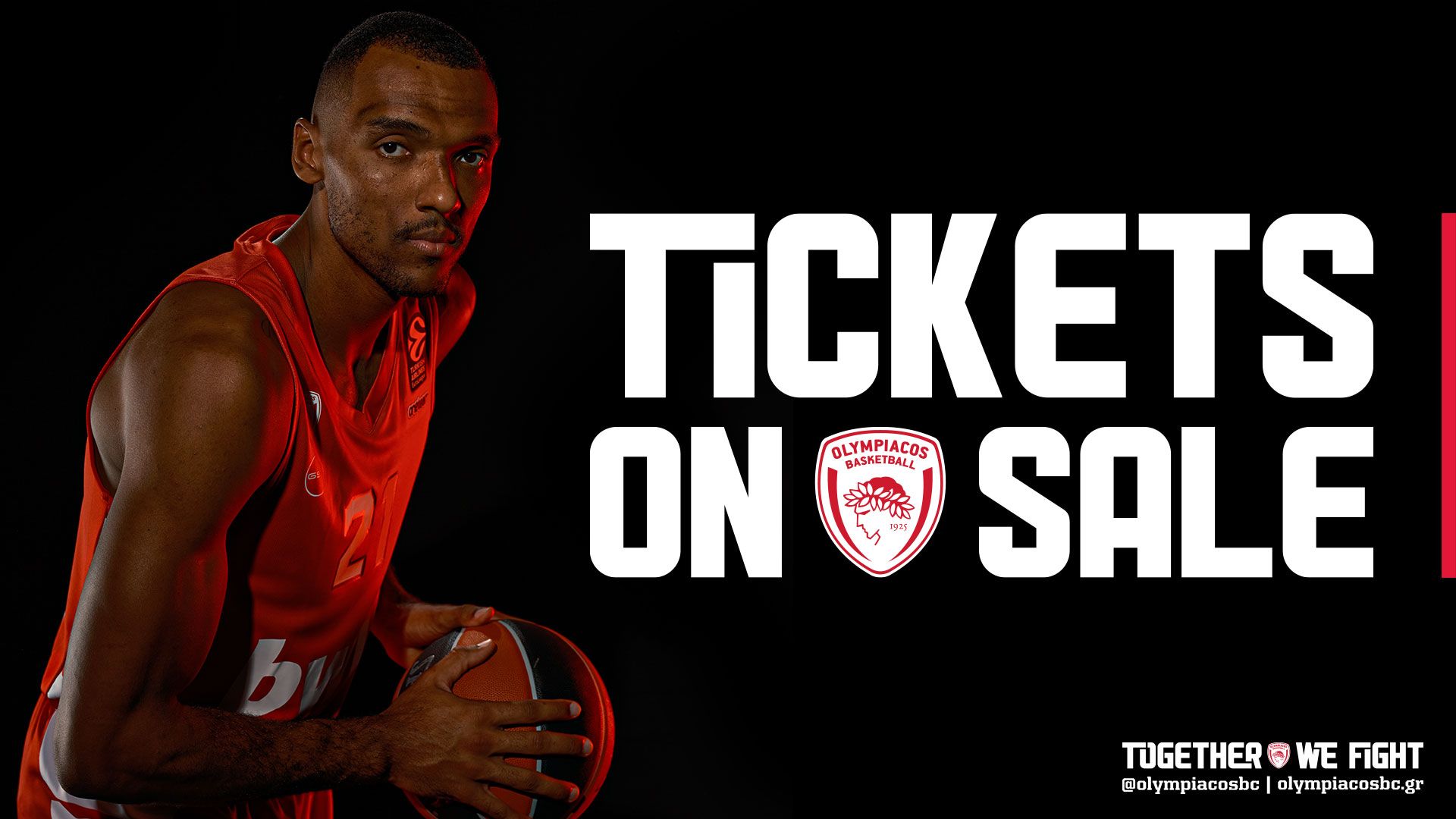 Ενημέρωση για τα εισιτήρια του αγώνα με τον Ιωνικό