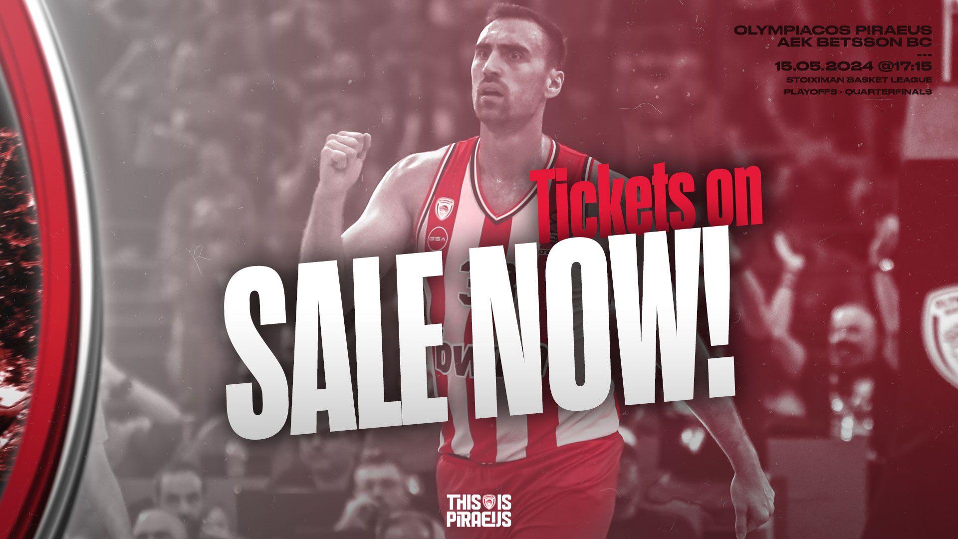 Τα εισιτήρια για τον αγώνα των play off με την ΑΕΚ