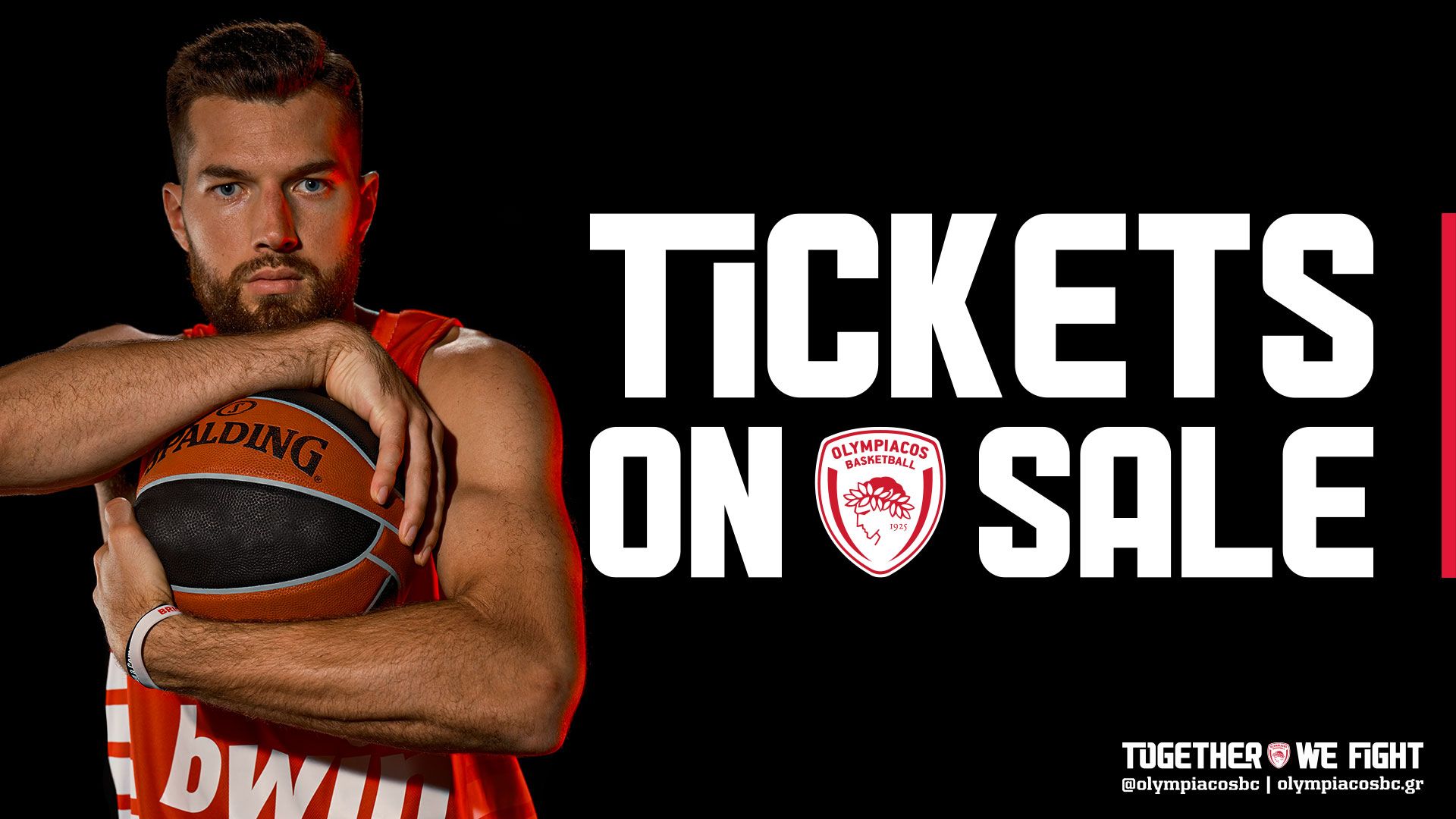 Τα εισιτήρια με Βιλερμπάν