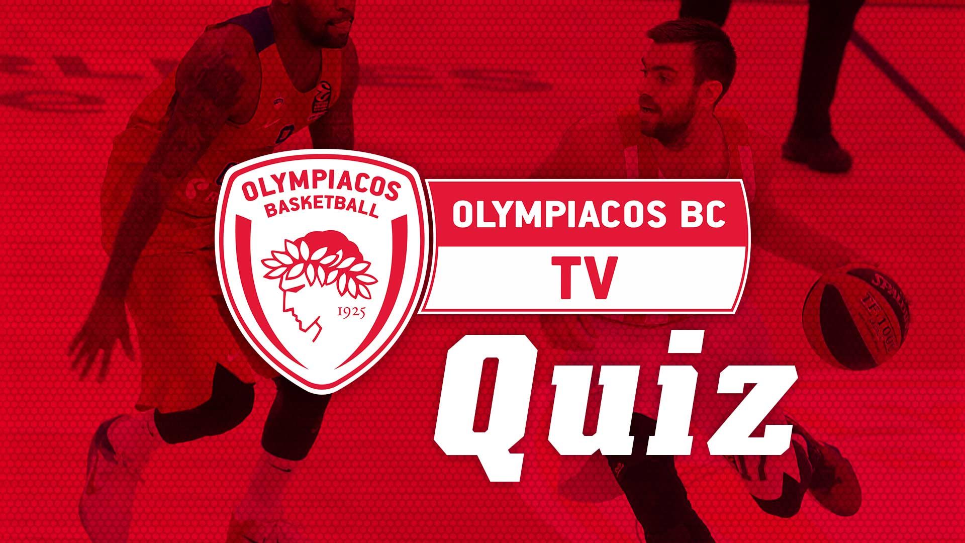 Τεστ γνώσεων, παρατηρητικότητας και φαντασίας by Olympiacos BC TV