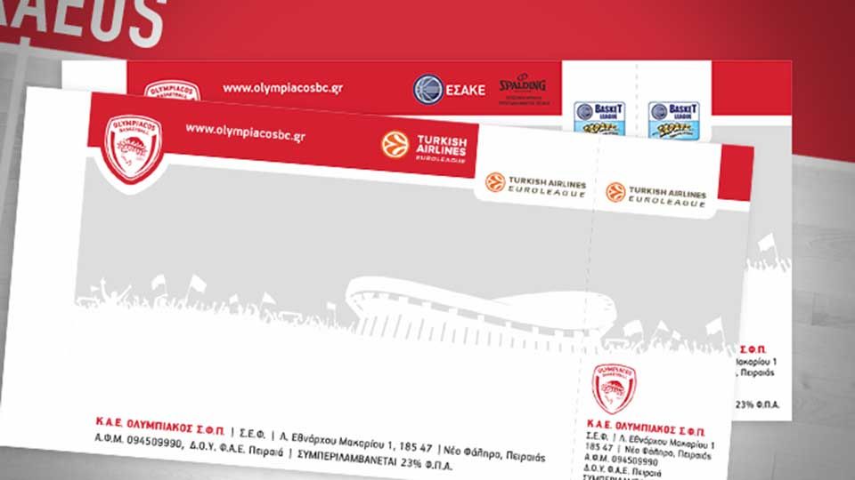 Τα εισιτήρια για Άρη