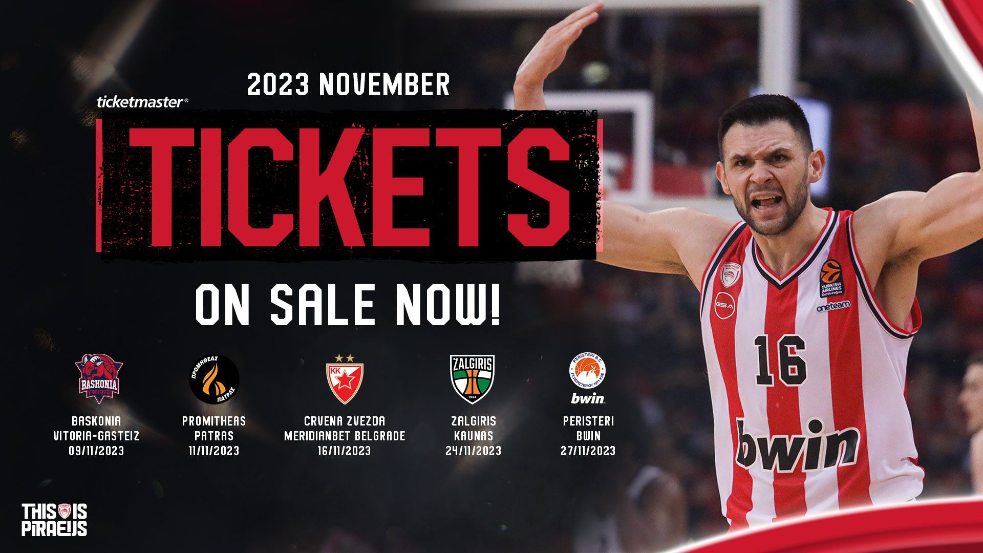 Τα εισιτήρια των αγώνων για τον Νοέμβριο