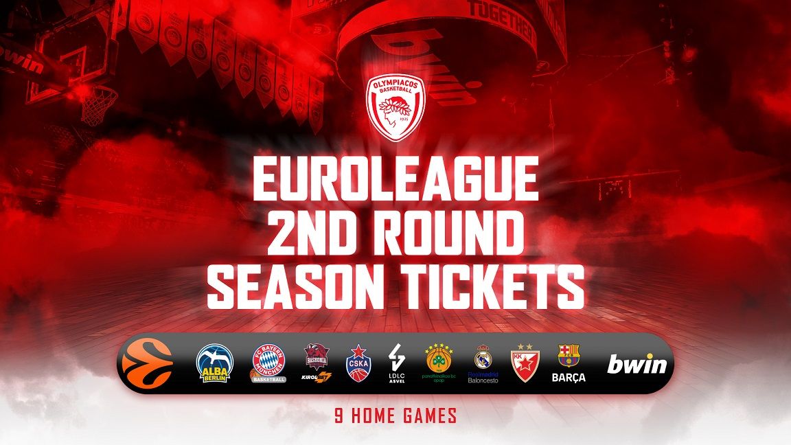 Round 2: Ξεκινά η διάθεση των διαρκείας!