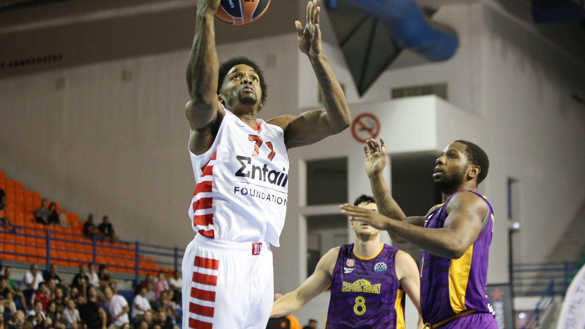 "Νεόφυτος Χανδριώτης": Ολυμπιακός - Χολόν 88-77