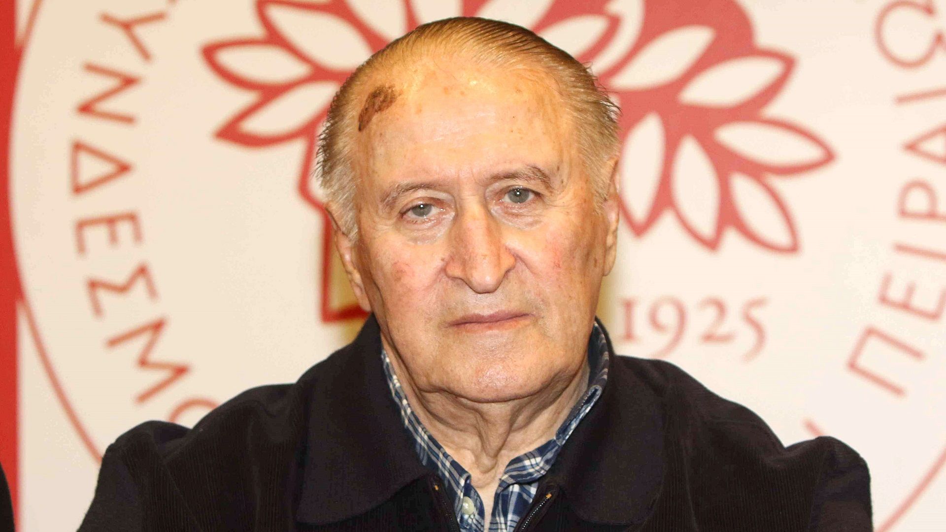 CONDOLENCES ANNOUNCEMENT