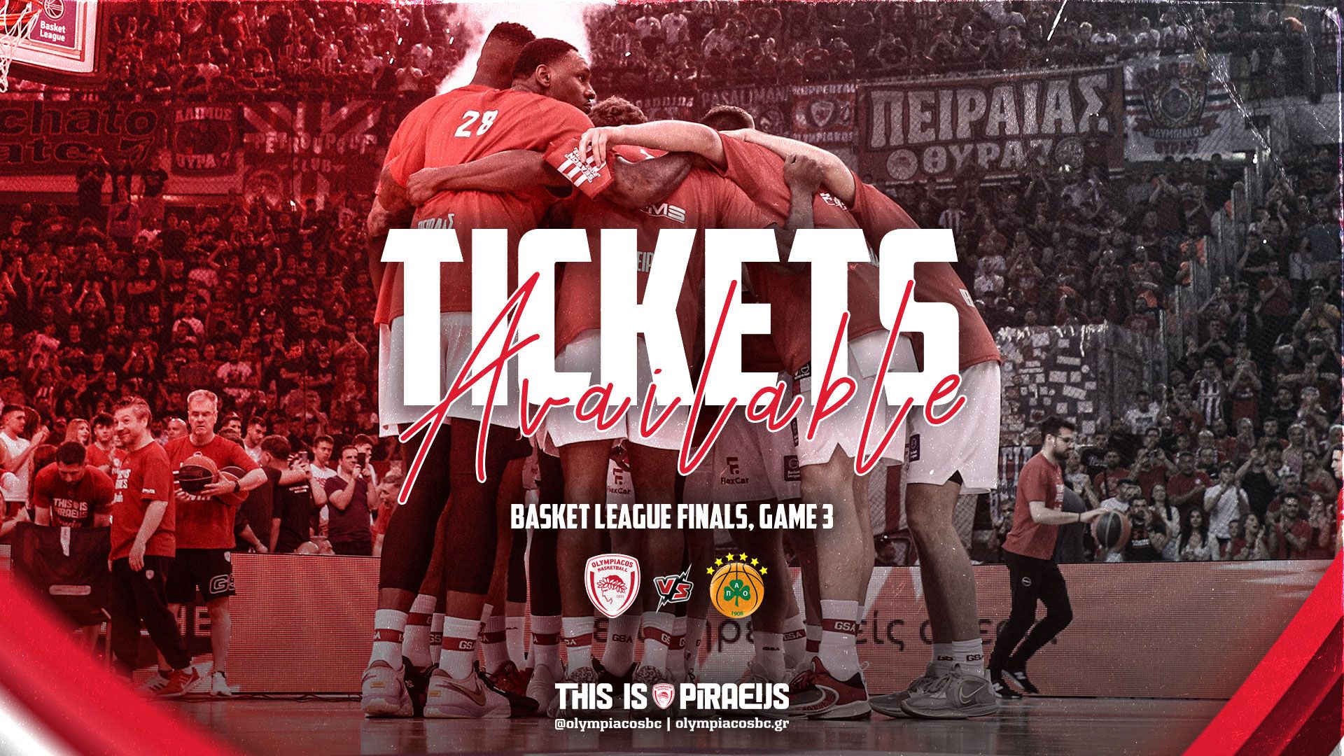 Τα εισιτήρια του 3ου τελικού