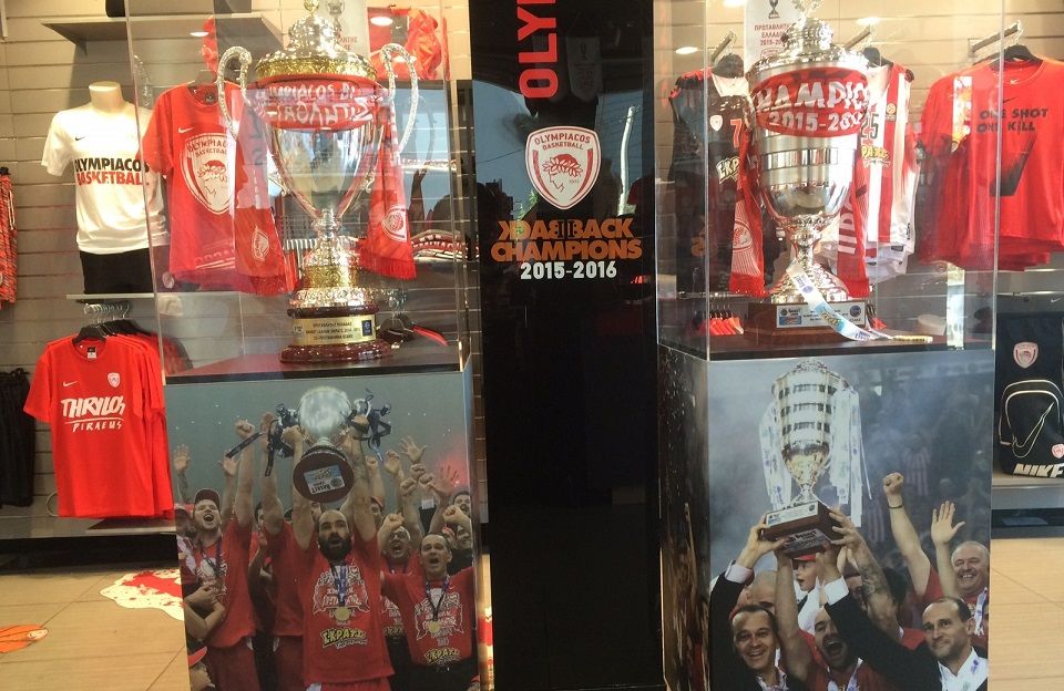 Οι κούπες στο Official Olympiacos Bc Store