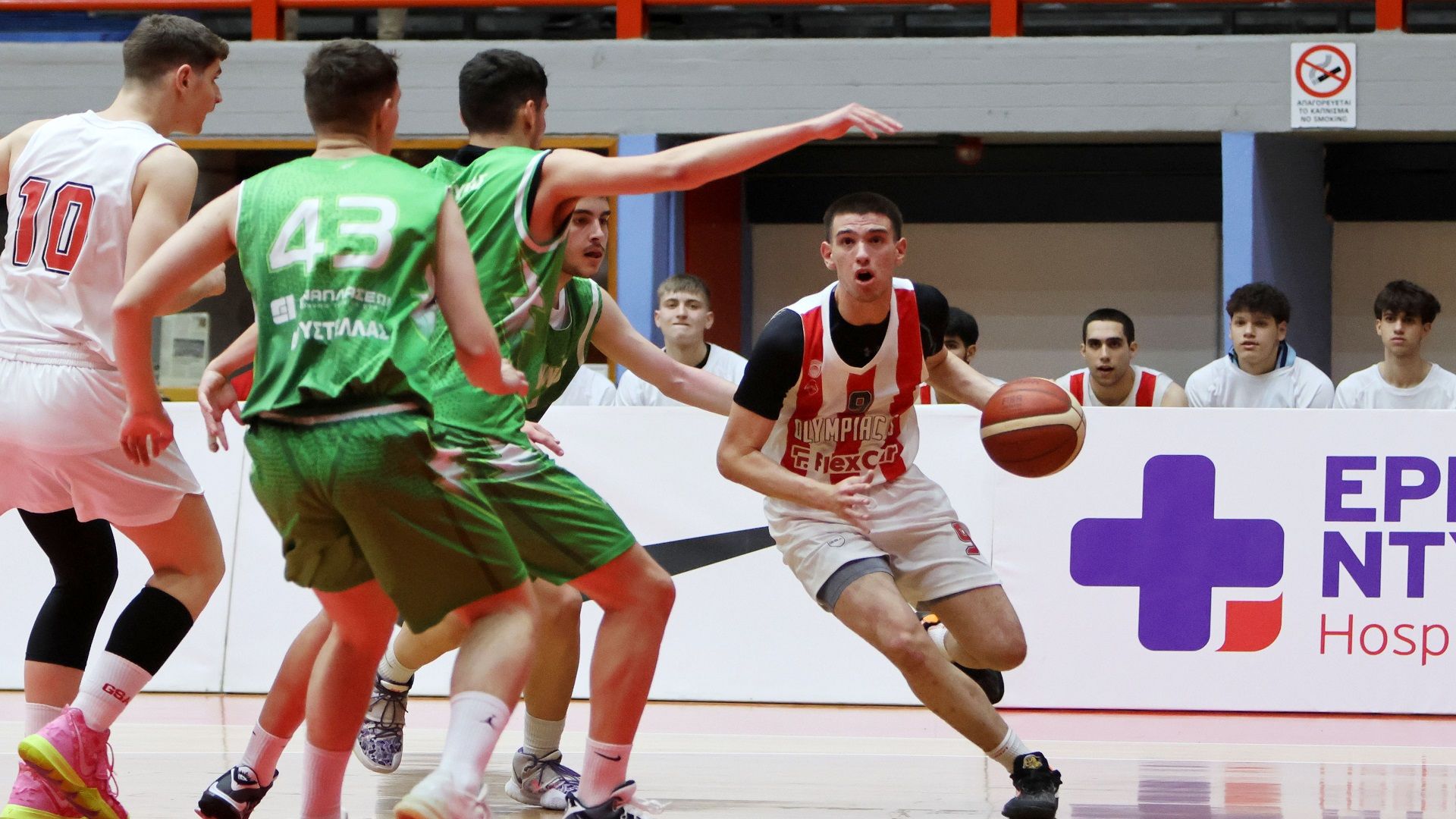 Πανελλήνιο Εφήβων: Ολυμπιακός - Κεραυνός Λ. 86-69